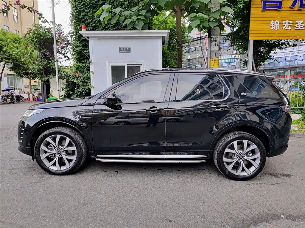 Land Rover Discovery Sport 2024 Luxury
