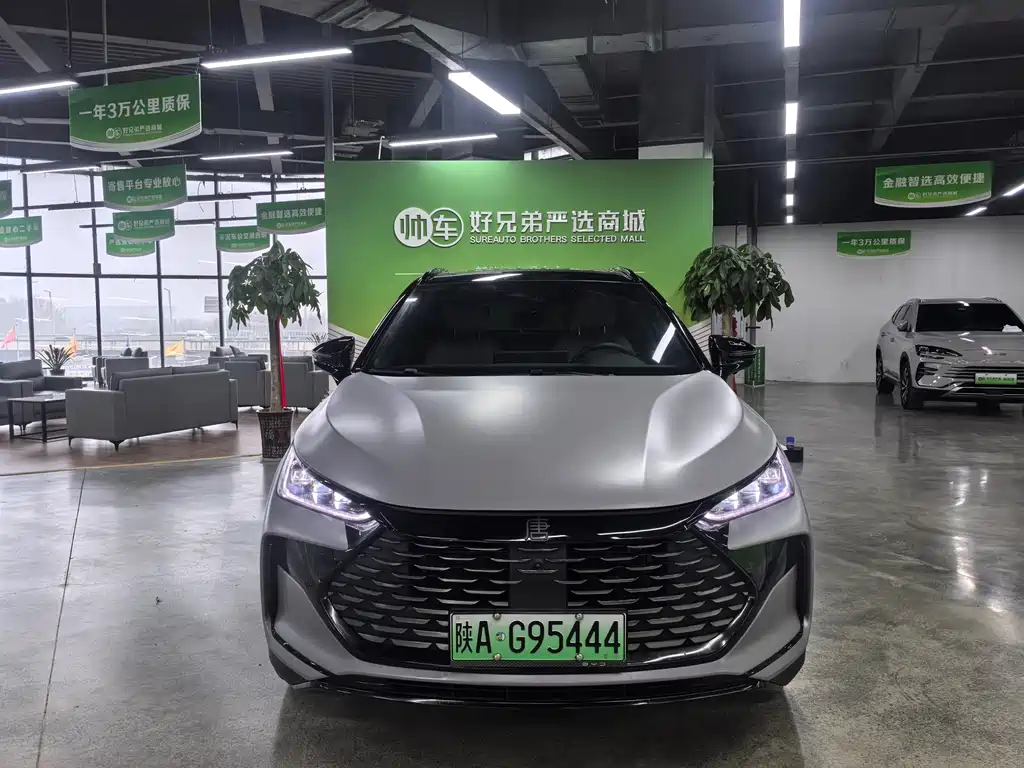 BYD TANGXIN ENERGY