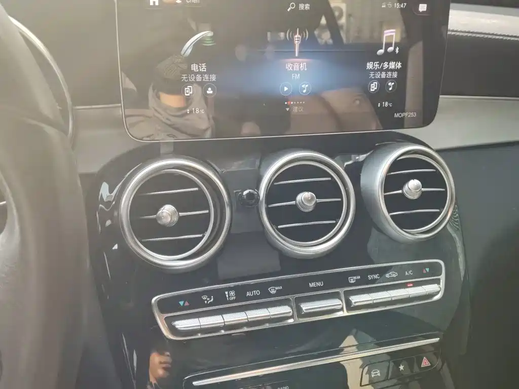 Mercedes-Benz GLC — миниатюра 14