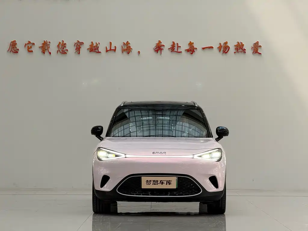 Smart #1 2022 Premium