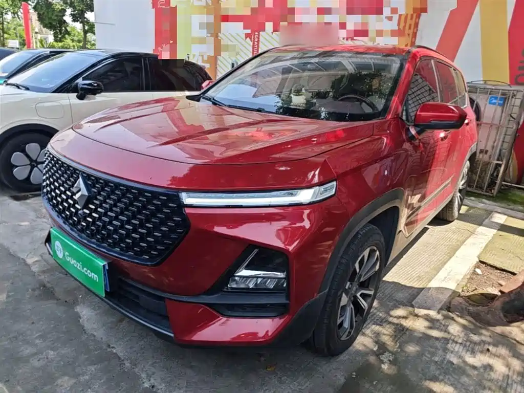 Baojun RS-5 2019 1.5T CVT Flagship V