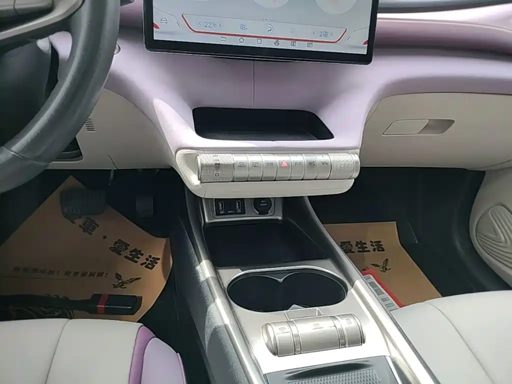 BYD Dolphin — миниатюра 14