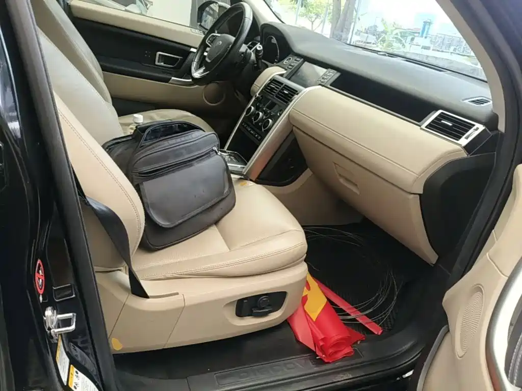 Land Rover Discovery Sport — миниатюра 25