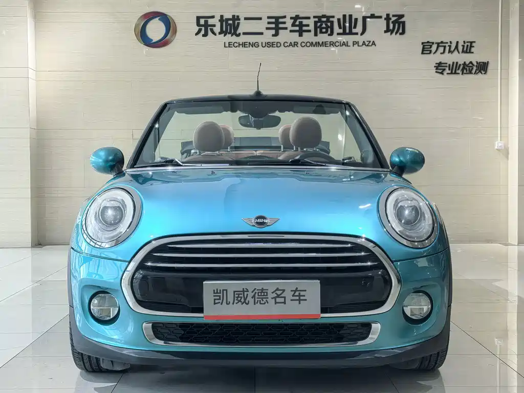 MINI Mini — миниатюра 2