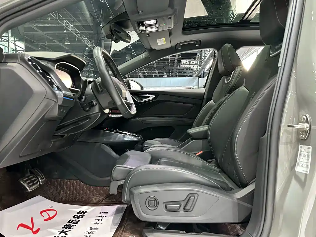 Audi Q4 e-tron — миниатюра 4