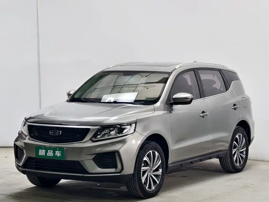 Geely Vision X6