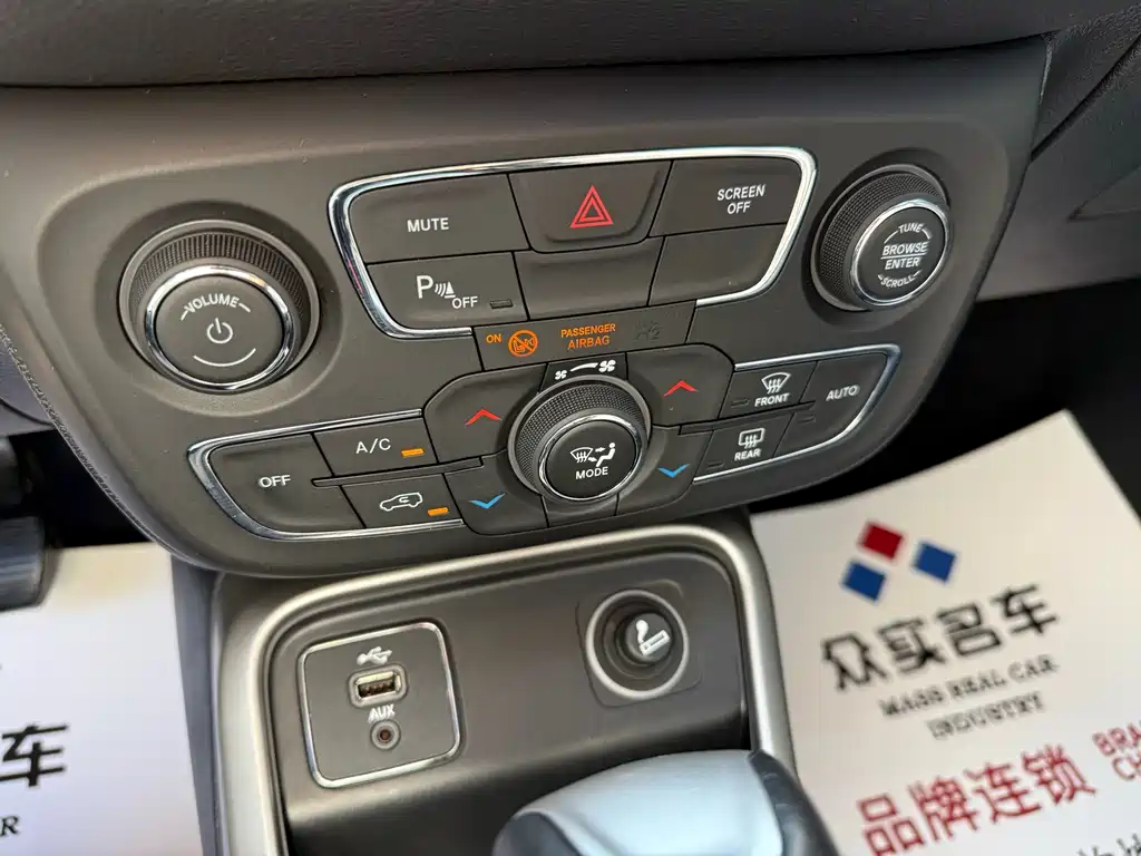 Jeep Compass 200T Auto Home Enjoy Edition, фото 12