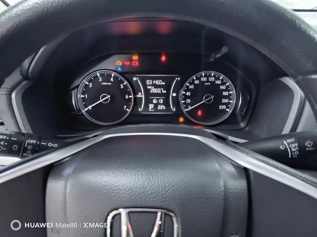 Honda Envix — миниатюра 10