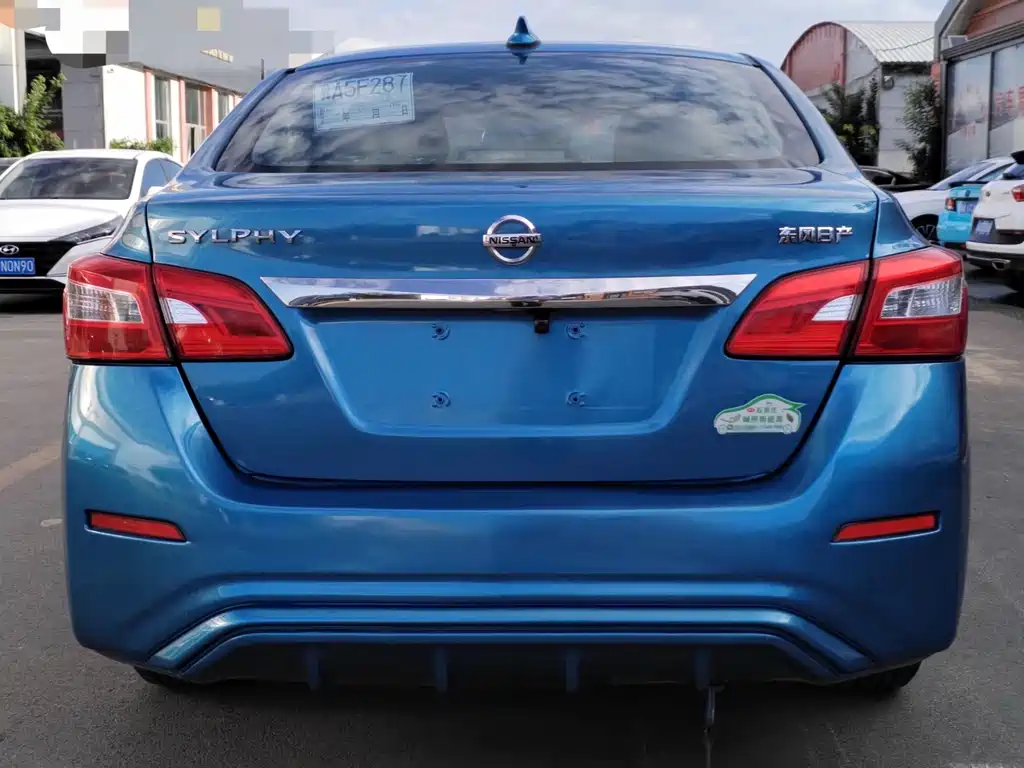 NISSAN SYLPHY PURE ELECTRIC