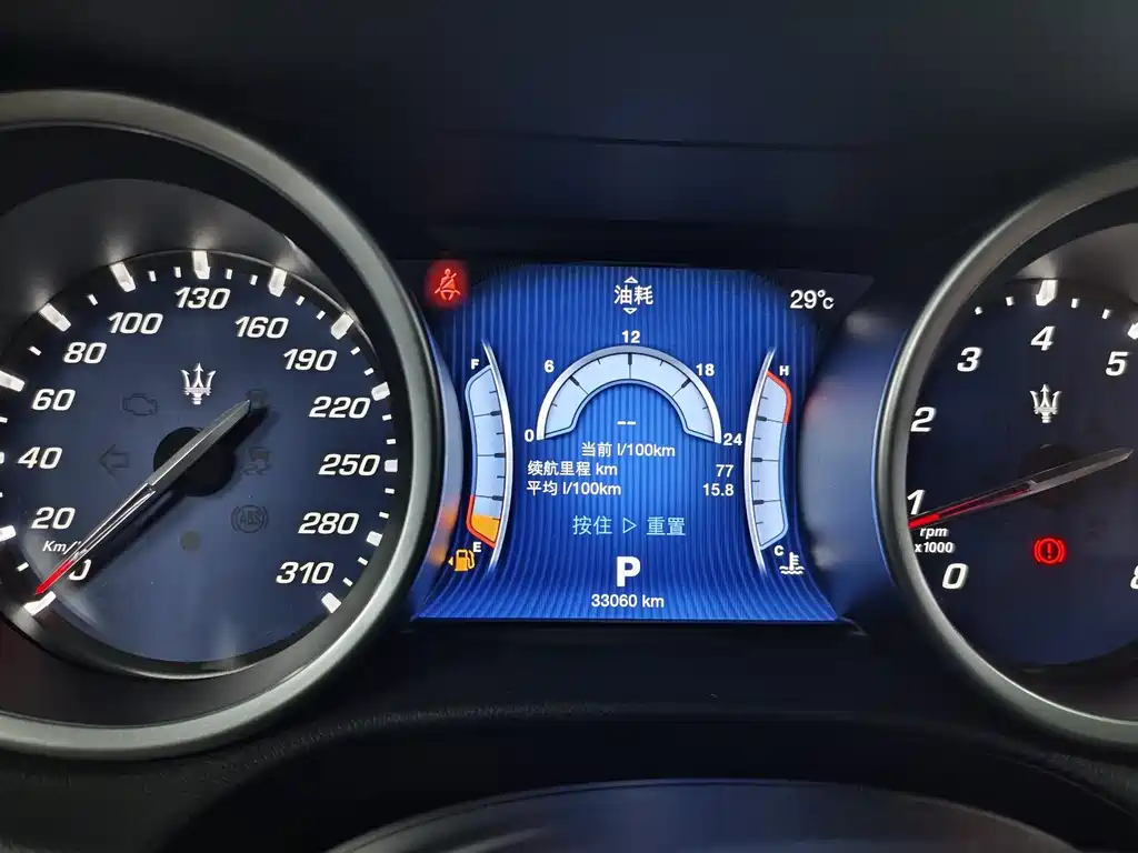Maserati Ghibli 2014 3.0T Standard
