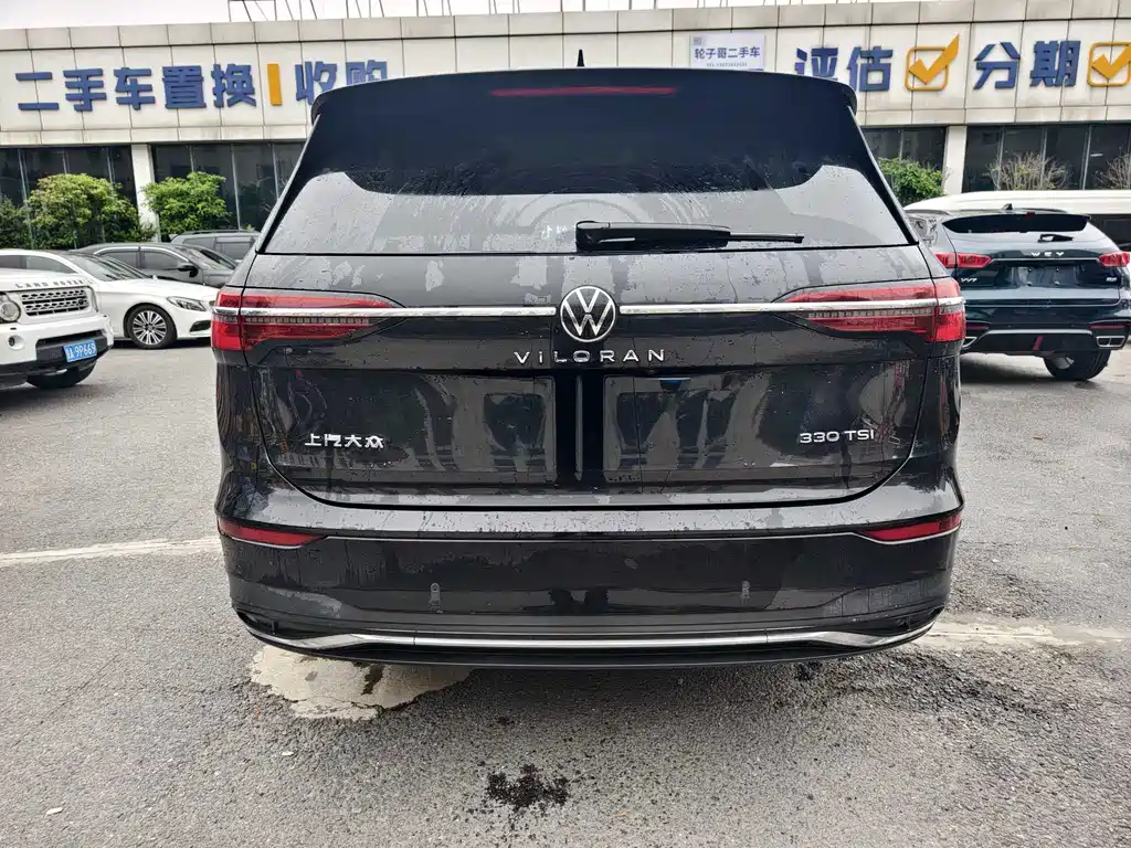 Volkswagen Viloran 2020 330TSI Luxury