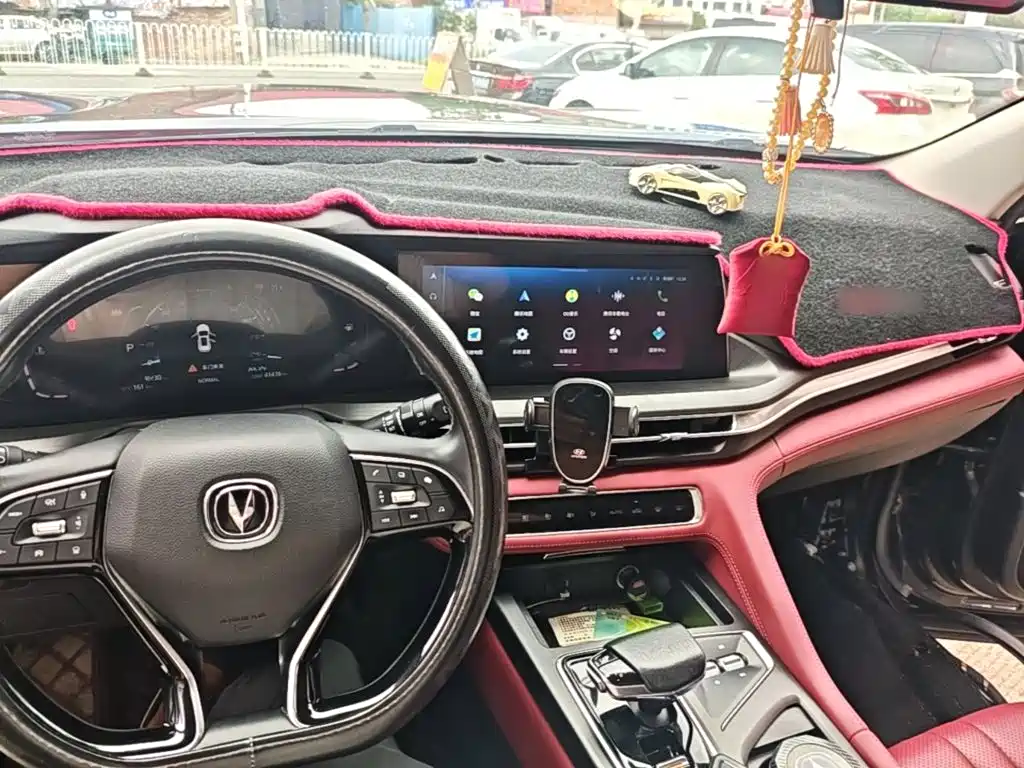 Changan CS75 PLUS — миниатюра 10