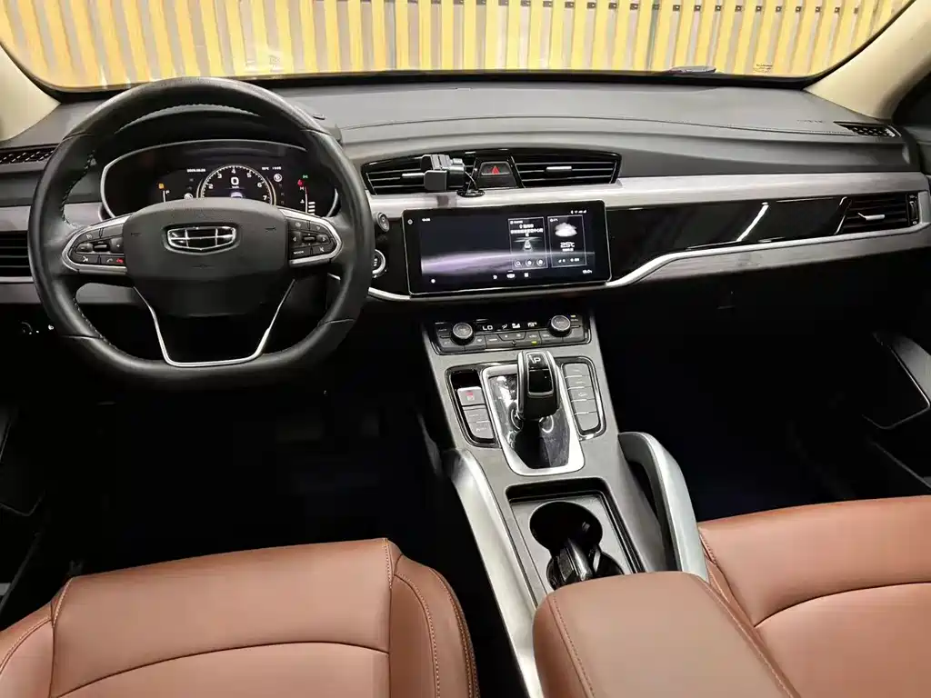 GEELY AUTOMOBILE BOYUE