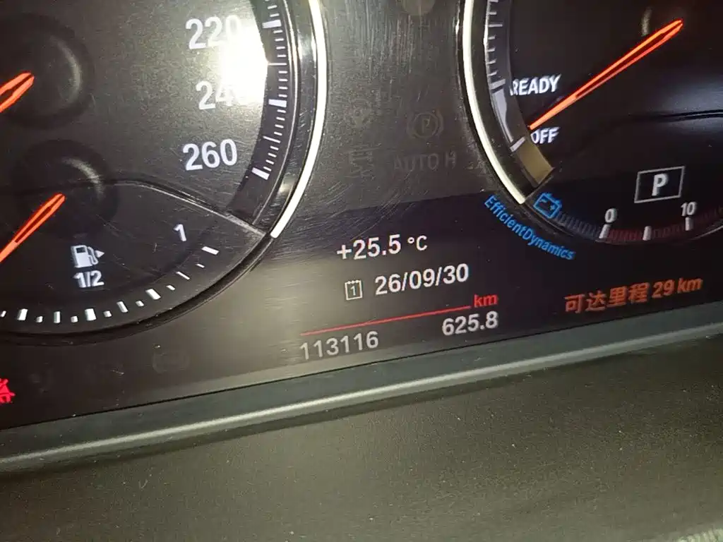 BMW X1 — миниатюра 12