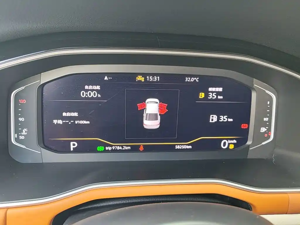 Volkswagen Bora — миниатюра 12