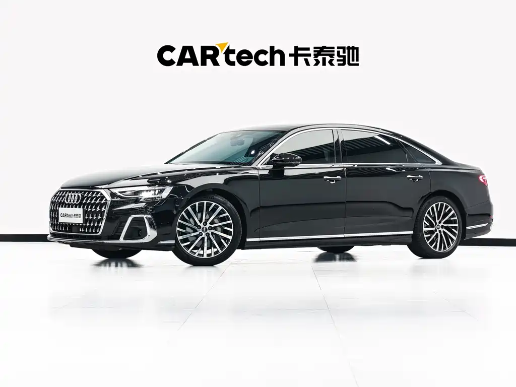 Audi A8 2024