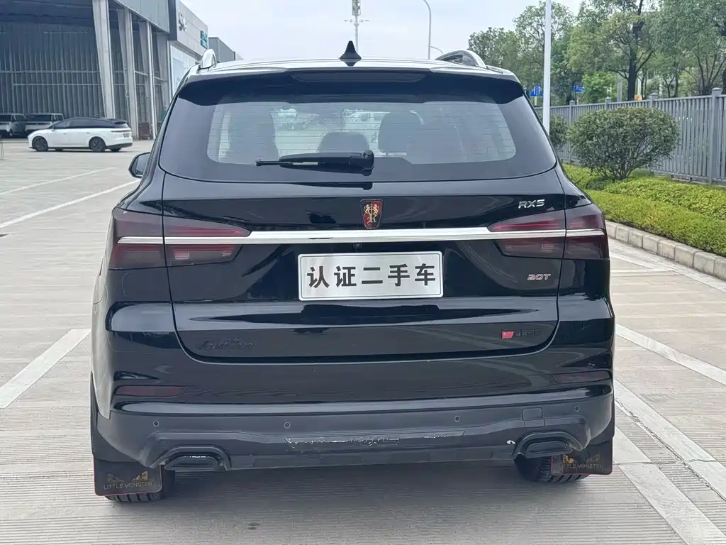Roewe RX5 — миниатюра 8