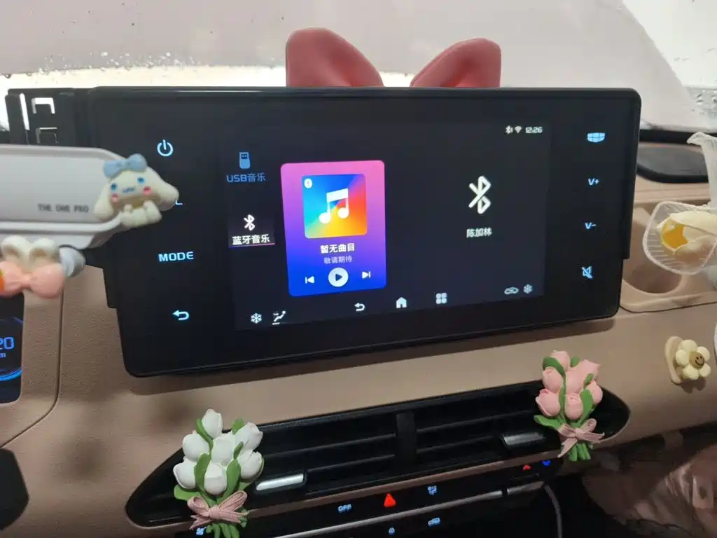 Galaxy Panda — миниатюра 20