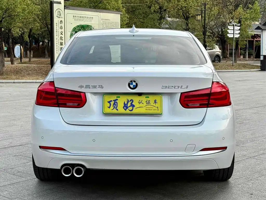 BMW 3 Series 3 2019 320Li Fashion