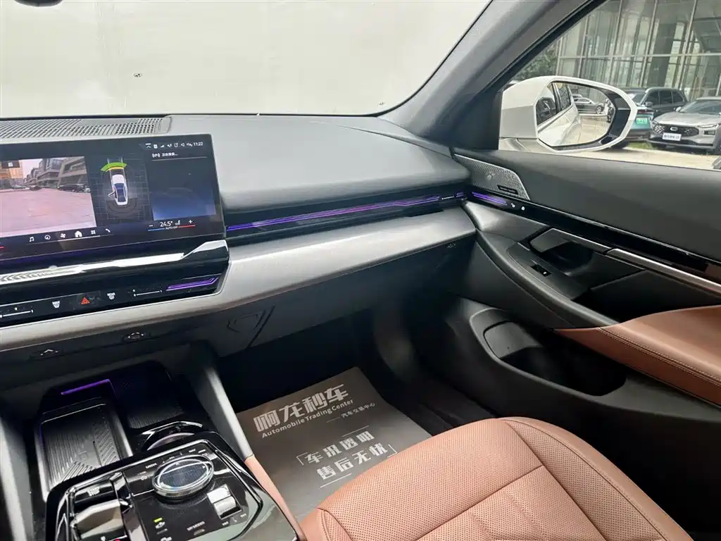 BMW 5 Series 5 2024 525Li M Sport