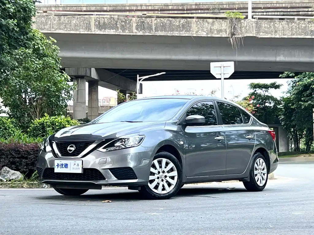 Купить Nissan Sylphy