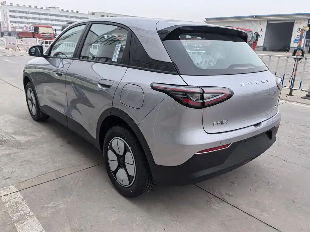 GEELY GALAXY STAR WISH