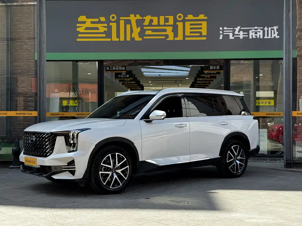 GAC GS8