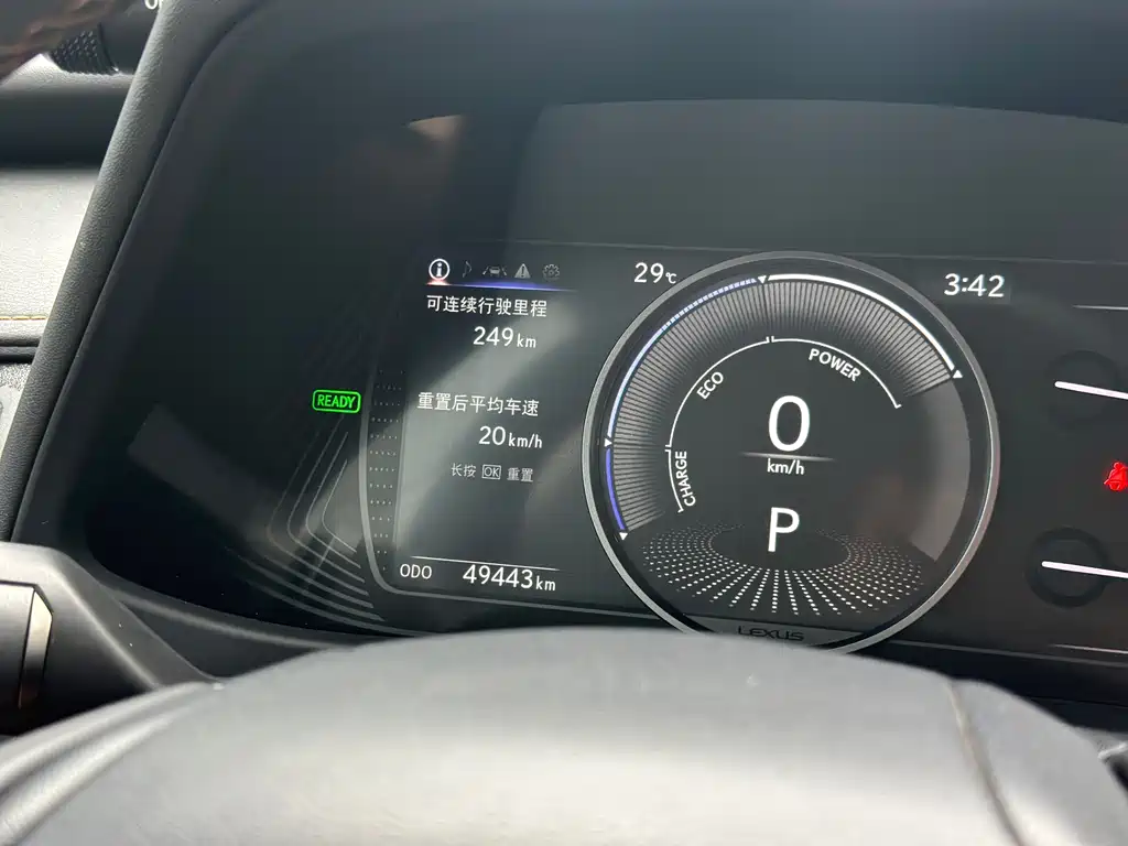 Lexus UX — миниатюра 10