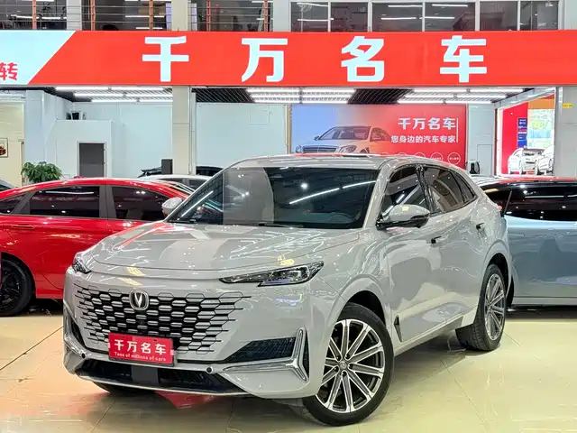 2022 Changan UNI-K