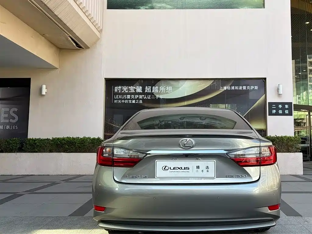 Lexus ES — миниатюра 4