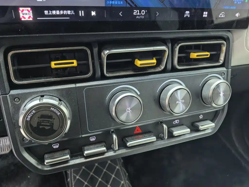 iCAR iCAR Super V23 — миниатюра 6