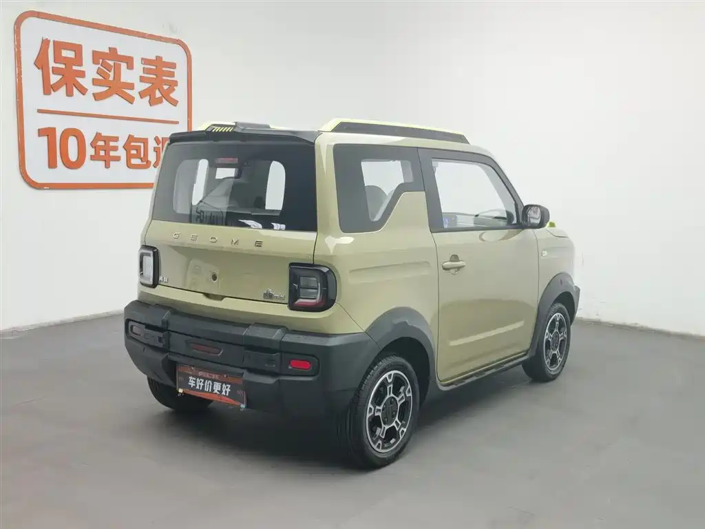 GEELY GALAXY PANDA