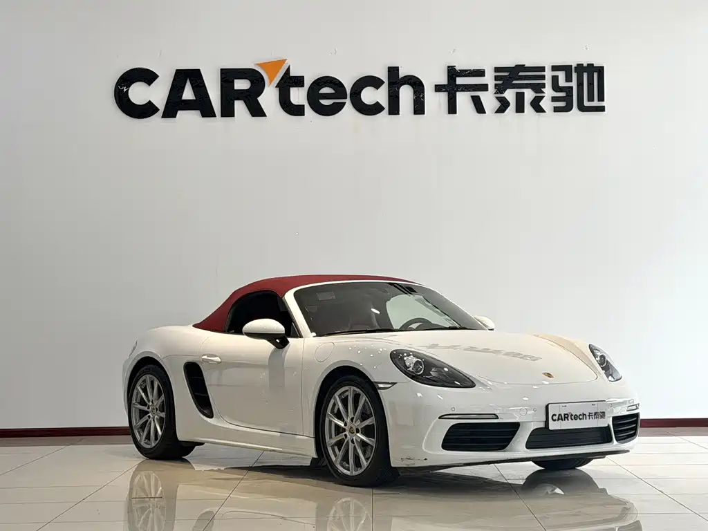 Porsche 718 2022 Boxster 2.0T