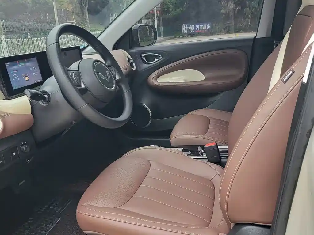 Wuling Binguo 2023 333km Enjoy