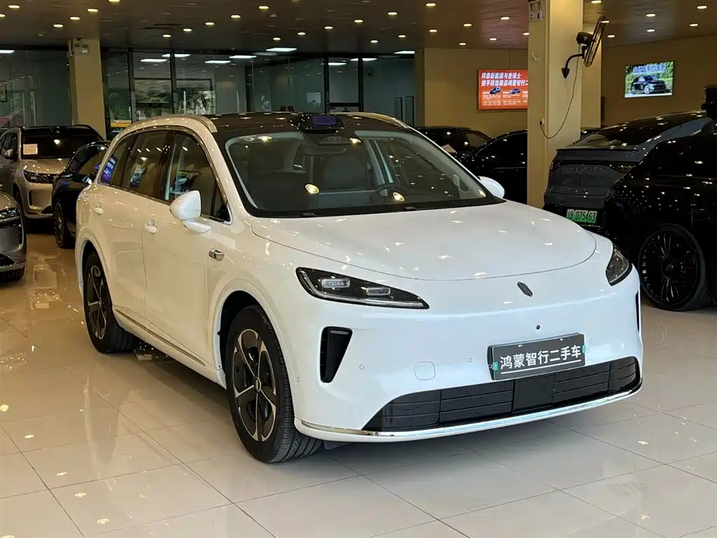 Shangjie H5 2025 Max