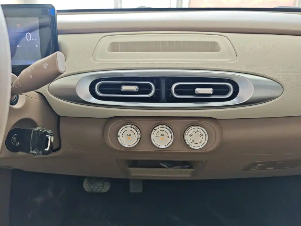 Wuling MINIEV — миниатюра 13