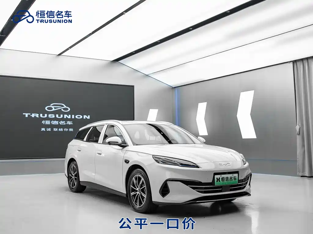 BYD SEAL 06 DM I TRAVEL EDITION