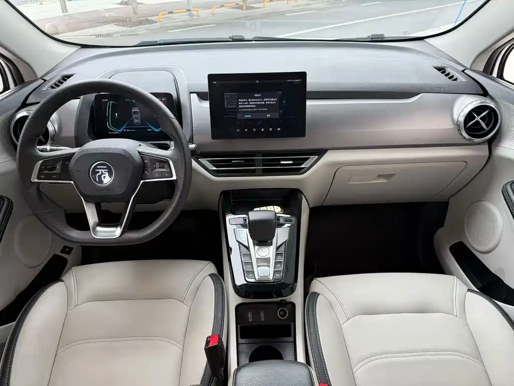BYD Yuan Pro — миниатюра 8