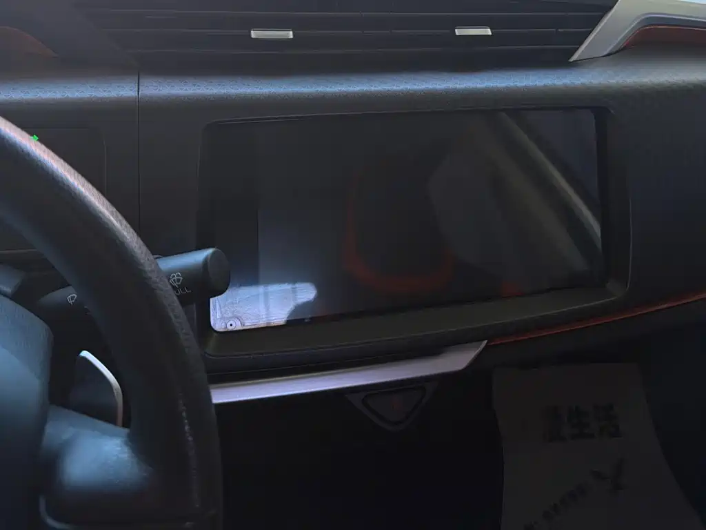 Geely Vision X1 — миниатюра 12