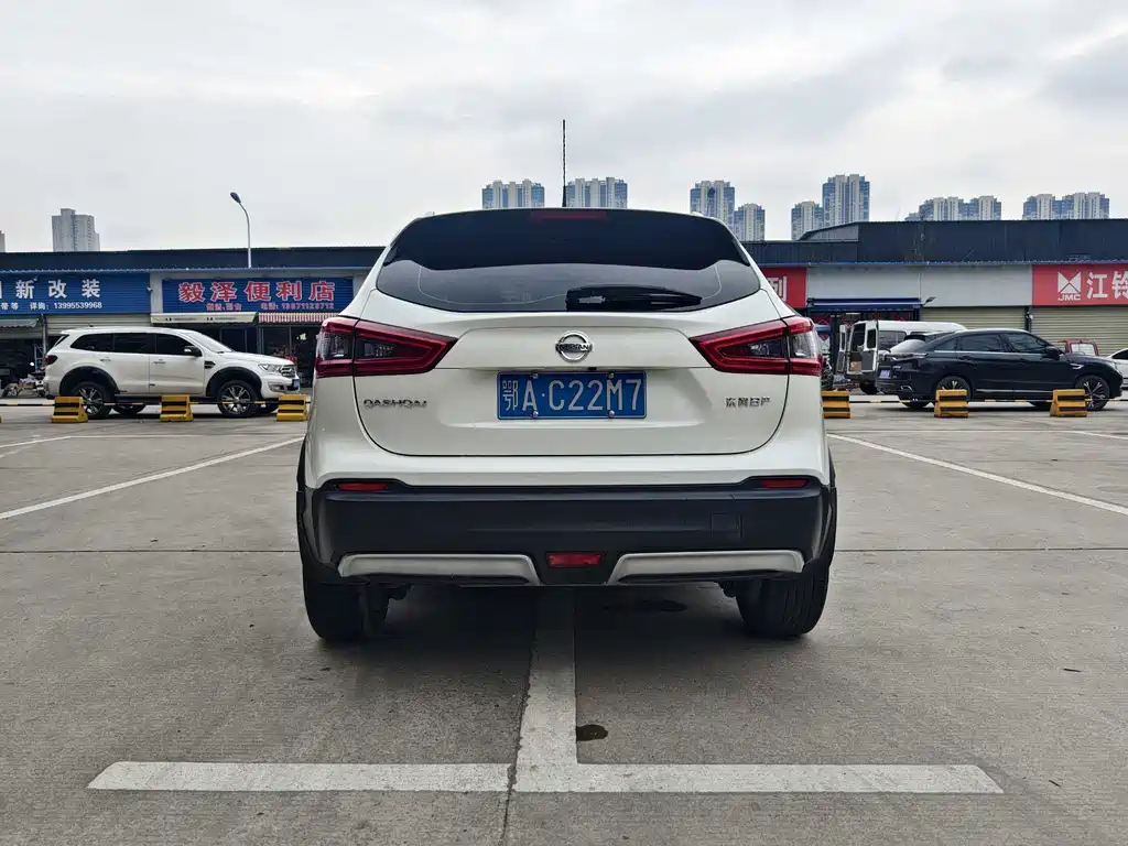 Nissan Qashqai 2022 2.0L CVT XV Smart