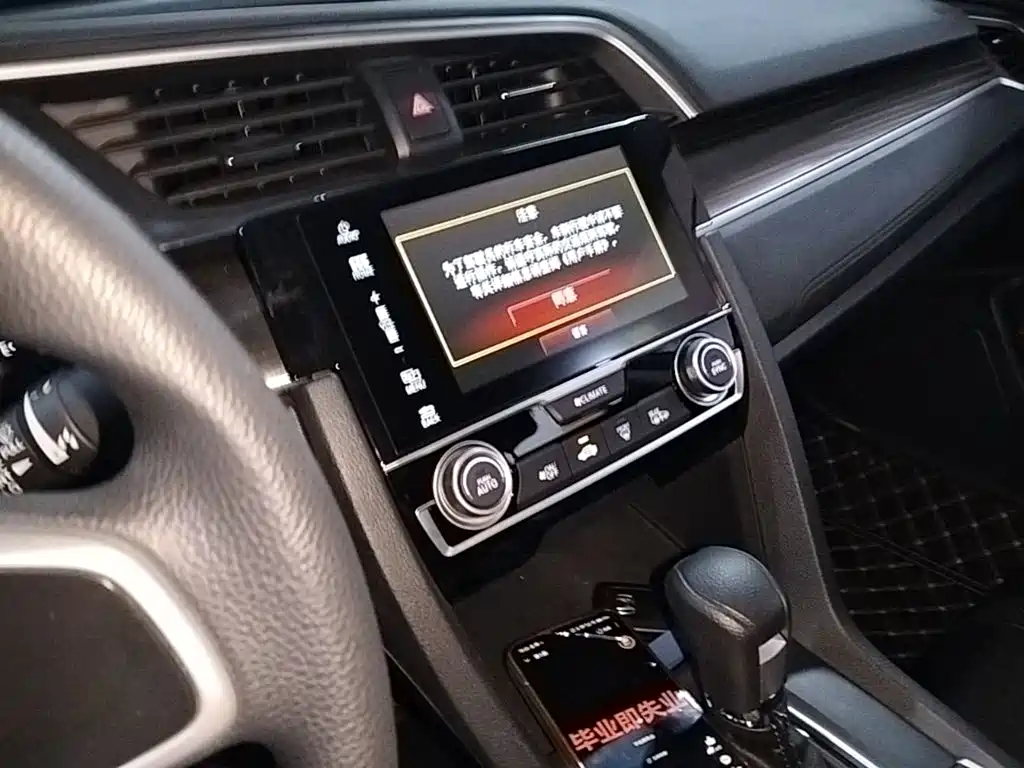 Honda Civic — миниатюра 13