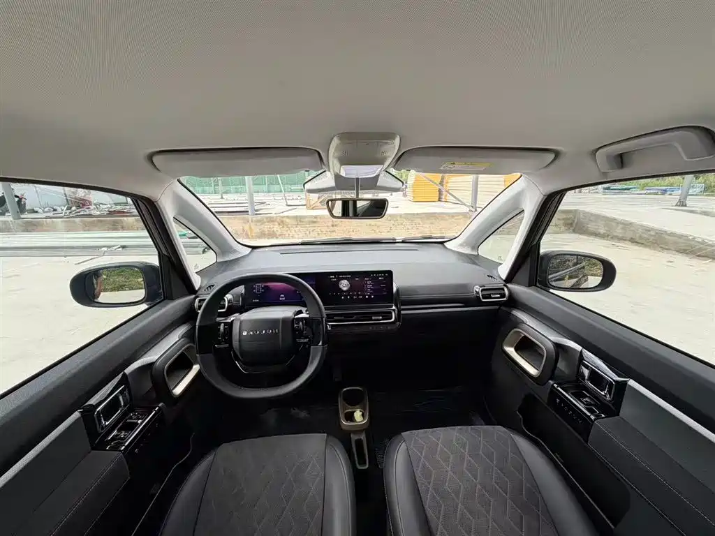 Baojun Kiwi EV