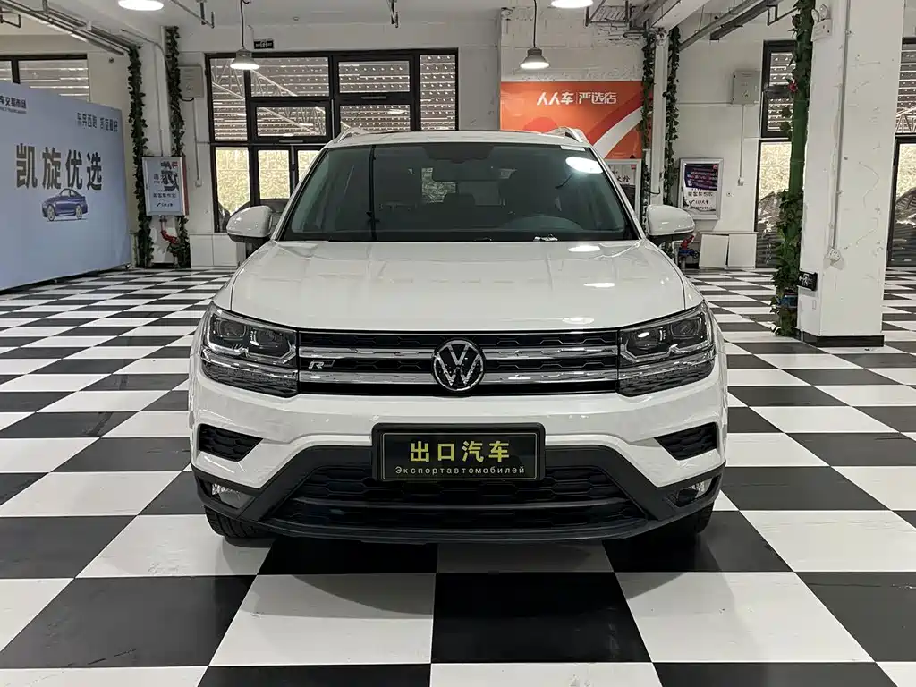Volkswagen Tharu — миниатюра 2