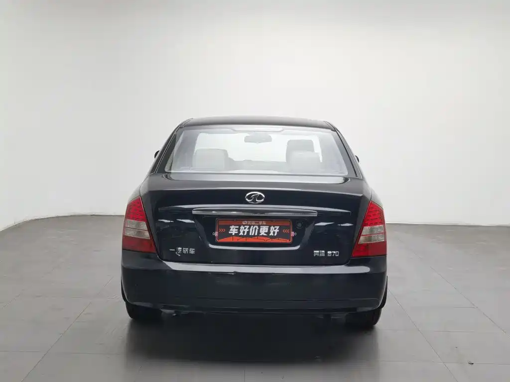 Bestune B70 — миниатюра 4