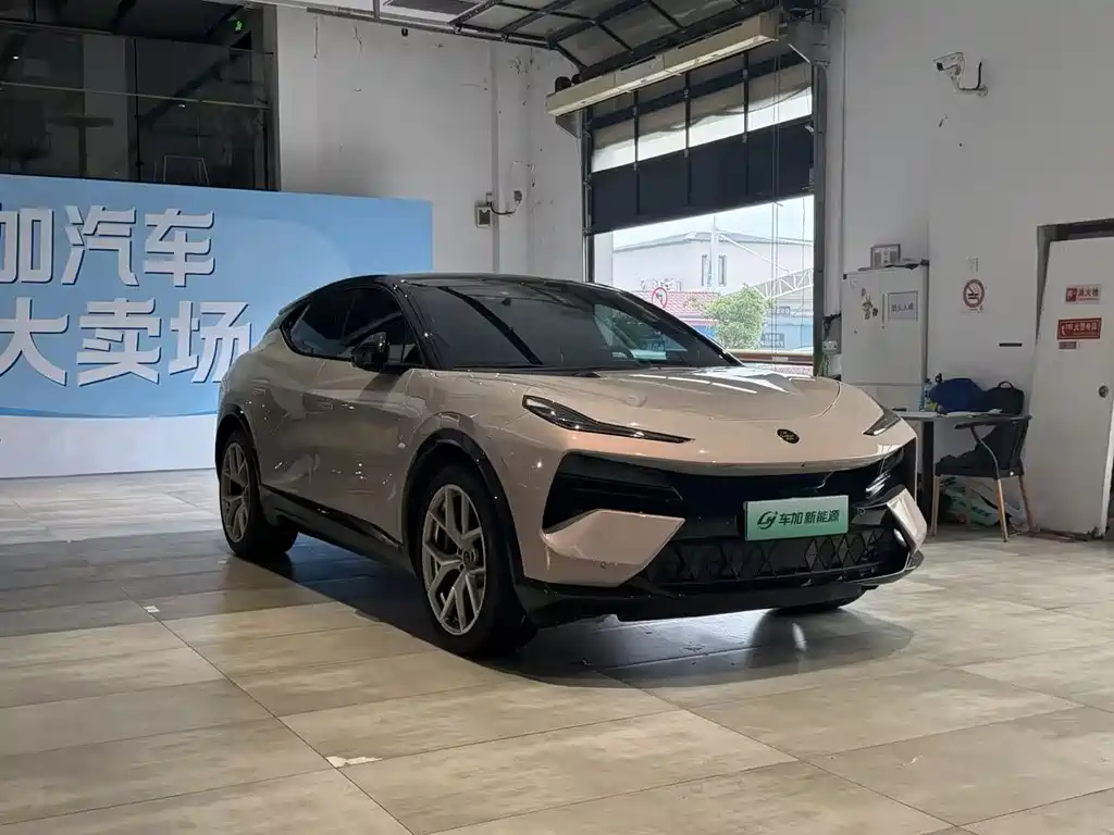 Lotus Eletre — миниатюра 3