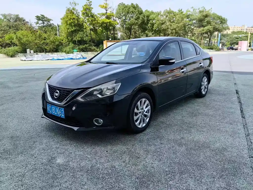 Купить Nissan Sylphy