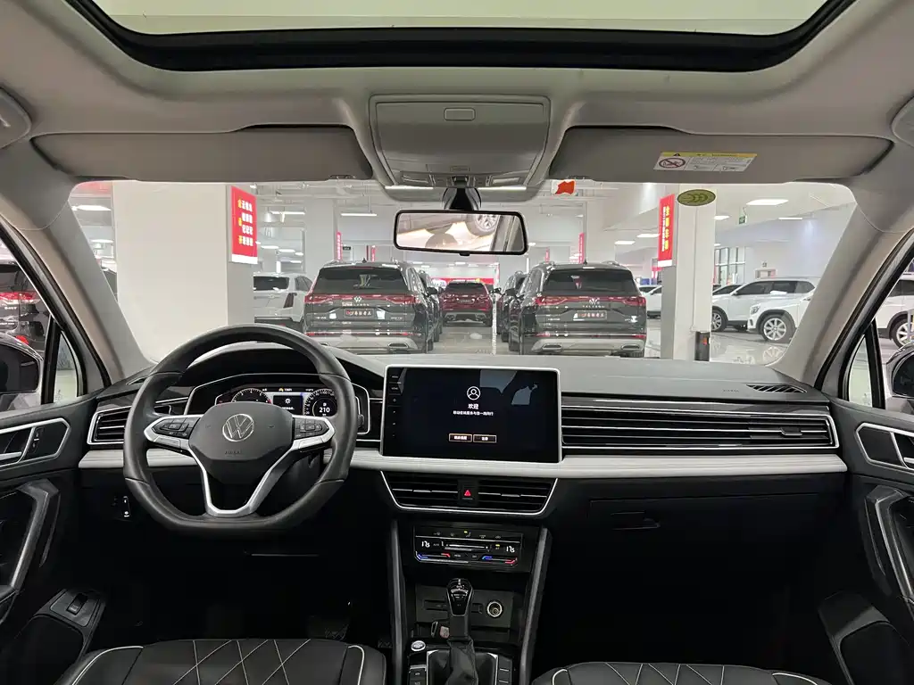 Volkswagen Tiguan L — миниатюра 5