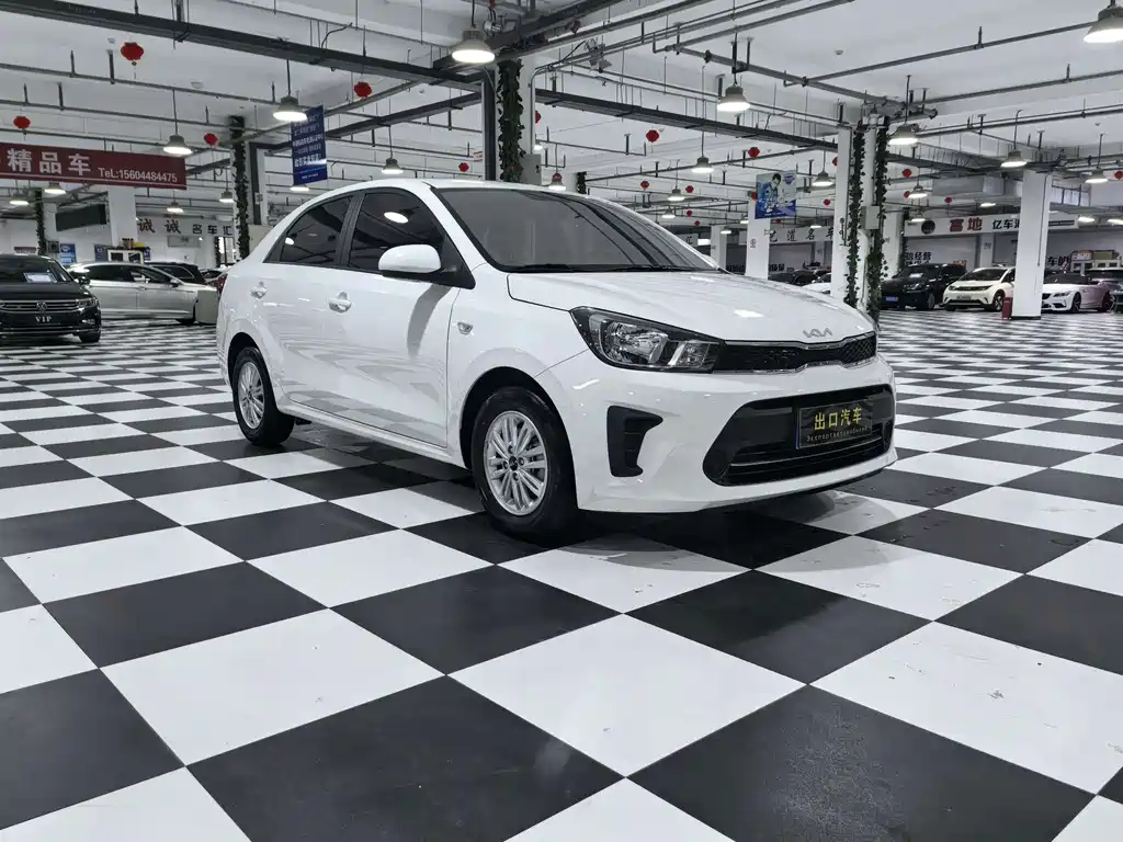 Kia Huanchi — миниатюра 3