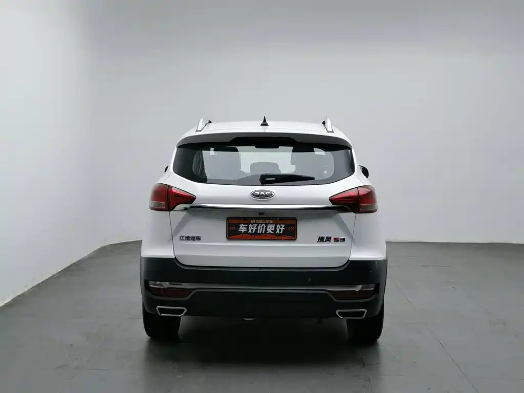 JAC Refine S3 — миниатюра 4