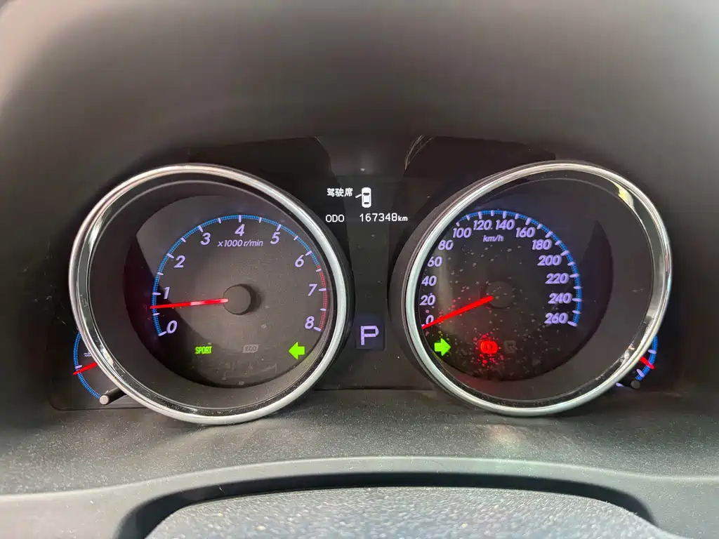 Toyota Reiz — миниатюра 4